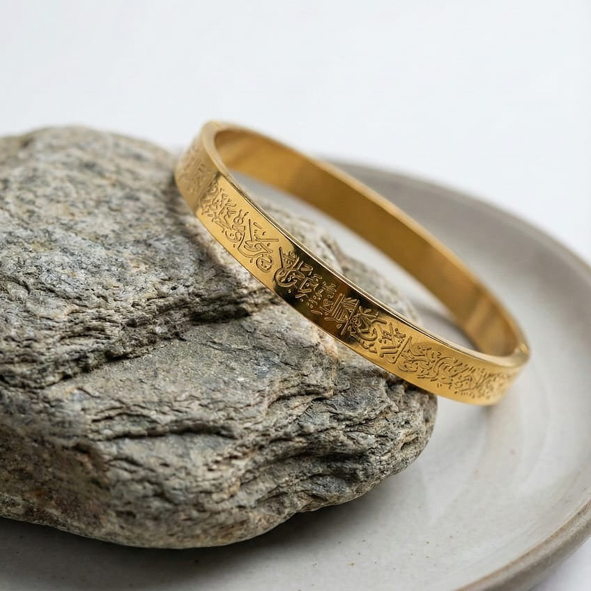 Calligraphy Inscribed Bangle