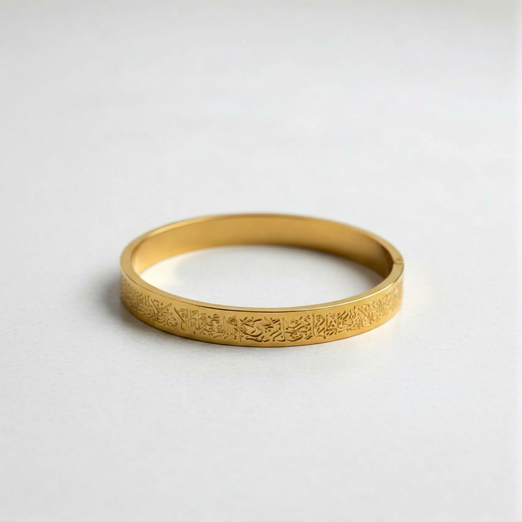 Calligraphy Inscribed Bangle