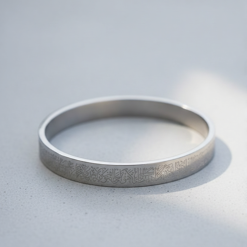 Calligraphy Inscribed Bangle